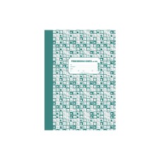 Ревизионна книга за съоръжения с повишена опасност 191860